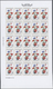 23628 Marokko: 1974/1978, U/m Collection Of 24 UNCUT IMPERFORATE Sheets (=600 Imperforate Stamps) Incl. Th - Maroc (1956-...)
