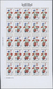 23630 Marokko: 1975/1980, U/m Collection Of 45 Different IMPERFORATE Complete Sheets (=1.125 Imperforate S - Maroc (1956-...)