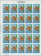 23636 Marokko: 1978/1991, U/m Accumulation Of Apprx. 340 IMPERFORATE Stamps, All Of Them Within Units Incl - Maroc (1956-...)