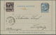 Delcampe - 23642 Martinique: 1822/1913, Collection Of Apprx. 114 Covers/cards/stationeries, Incl. Some Pre-philatelic - Autres & Non Classés