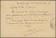 23669 Mocambique: 1895/1917, Mocambique/Area, Group Of Eleven Better Entires With Many Attractive Franking - Mozambique