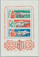 23678 Mongolei: 1961, The Rare Souvenir Sheets Nr. 4 To 6, All Mint NH, Undervalued In New Michel With 160 - Mongolie