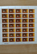 23700 Nepal: Box With Ca. 65, Mostly Complete, MNH Sheets Of Nepal, Including Some Nice Thematic Material. - Népal
