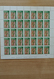 Delcampe - 23700 Nepal: Box With Ca. 65, Mostly Complete, MNH Sheets Of Nepal, Including Some Nice Thematic Material. - Népal