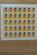 Delcampe - 23700 Nepal: Box With Ca. 65, Mostly Complete, MNH Sheets Of Nepal, Including Some Nice Thematic Material. - Népal