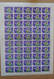 Delcampe - 23700 Nepal: Box With Ca. 65, Mostly Complete, MNH Sheets Of Nepal, Including Some Nice Thematic Material. - Népal