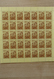 Delcampe - 23700 Nepal: Box With Ca. 65, Mostly Complete, MNH Sheets Of Nepal, Including Some Nice Thematic Material. - Népal