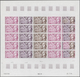 23709 Neukaledonien: 1974. Lot Of 5 Color Proof Sheets Of 25 For The Complete Issue "200th Anniversary Of - Autres & Non Classés