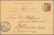 23752 Nigeria: 189371912, Lot Of Nine Comercial Items: Stationery Registered-covers, 1897 Niger-coast, Red - Nigeria (...-1960)