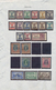23788 Pakistan: 1947-1970's: Mint And Used Collection With Some Optd. KGVI. Definitives (including Local O - Pakistan