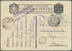 23801 Palästina: 1942-45, 6 P.O.W. Covers WW II, Four To Italy, One To USA And Italy To Haifa, Many Differ - Palestine