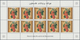 23804 Palästina: 1996, DOMESTIC USEFUL PLANTS Complete Set Of Five In Sheetlets Of Ten In An Investment Lo - Palestine