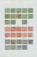 23807 Panama: 1887/1990 (ca.), Dep. Of Columbia/Republic/Canal Zone, Used And Mint Collection/accumulation - Panama
