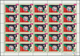 Delcampe - 23818 Papua Neuguinea: 1999/2007, Marvelous Stock Of Never Hinged Sheets, Many In Original Packets Of 500, - Papouasie-Nouvelle-Guinée