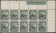 23853 Paraguay: 1943: Columbus Issue , 4 Values, Each Block Of 10, Overprinted SPECIMEN And Punch Hole, Wi - Paraguay