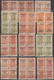 23961 Saudi-Arabien - Hedschas: 1922-25, "Arms Of Sherif Fo Mecca" Issue Collection In Album Bearing Pairs - Arabie Saoudite