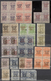 23961 Saudi-Arabien - Hedschas: 1922-25, "Arms Of Sherif Fo Mecca" Issue Collection In Album Bearing Pairs - Arabie Saoudite