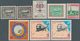 23969 Saudi-Arabien: 1916/1986 (ca.), Collection In Album Including Some Issues From HEJAZ And NEJD With S - Arabie Saoudite