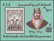 23971 Saudi-Arabien: 1916/2001 (ca.), Very Disorganised Accumulation With Some Hejaz And Nejd Issues In Al - Arabie Saoudite