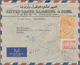 Delcampe - 23979 Saudi-Arabien: 1947-75, 36 Covers Including Registered Mail And Air Mails, Attractive Frankings. - Arabie Saoudite