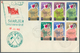 24011 Schardscha / Sharjah: 1963/1964, Assortment Of 21 Cacheted "f.d.c." (some Dates Differ From Those St - Sharjah