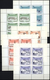 24012 Schardscha / Sharjah: 1964/1972, Sharjah/Khor Fakkan, U/m Accumulation In Two Stockbooks Incl. A Goo - Sharjah