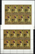 Delcampe - 24012 Schardscha / Sharjah: 1964/1972, Sharjah/Khor Fakkan, U/m Accumulation In Two Stockbooks Incl. A Goo - Sharjah