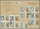 24043 Schardscha / Sharjah: 1972, SPACE, Group Of 19 Covers Addressed To USA, Bearing Atractive Thematic F - Sharjah