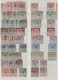 24099 Sudan: 1897-1997: Collection, Duplication And Additions Of Stamps Issued Over 100 Years, Both Mint A - Soudan (1954-...)