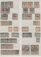 24099 Sudan: 1897-1997: Collection, Duplication And Additions Of Stamps Issued Over 100 Years, Both Mint A - Sudan (1954-...)