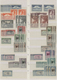 24099 Sudan: 1897-1997: Collection, Duplication And Additions Of Stamps Issued Over 100 Years, Both Mint A - Sudan (1954-...)