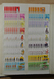 Delcampe - 24154 Surinam: 1975-1992. Stockbook With An Extensive, Mostly MNH Stock Of Republic Surinam 1975-1992. Ver - Surinam ... - 1975