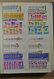 Delcampe - 24154 Surinam: 1975-1992. Stockbook With An Extensive, Mostly MNH Stock Of Republic Surinam 1975-1992. Ver - Surinam ... - 1975