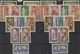 Delcampe - 24202 Syrien: 1924/1945 (ca.), Predominantly Mint Accumulation On Retail Cards Incl. Many Complete Sets, A - Syrie