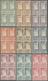 24206 Syrien: 1930-1975, Mint Stock In Large Album With Sheets And Blocks, Including Early Air Mails, Over - Syrie