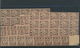 24224 Syrien - Portomarken: 1920/1924, U/m Assortment Of Different Issues, Mainly (larger) Units. Maury 7. - Syrie