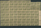 24224 Syrien - Portomarken: 1920/1924, U/m Assortment Of Different Issues, Mainly (larger) Units. Maury 7. - Syrie