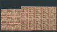 Delcampe - 24224 Syrien - Portomarken: 1920/1924, U/m Assortment Of Different Issues, Mainly (larger) Units. Maury 7. - Syrie