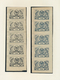 24231 Tannu-Tuwa: 1943, 22th Anniversary Of Republic, Specialised Mint Assortment Of 27 Stamps Of All Deno - Touva