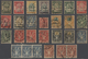 Delcampe - 24232A Thailand: 1883/1980, Mostly Used On Large Stockcards (from 1950 In Envelopes), Appr. 550 Copies, Inc - Thaïlande