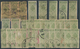 24233 Thailand: 1883/1925, Mint And Used On Stockcards Plus Registration Envelope "CHANTABURI" 1938 To Ban - Thaïlande