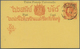 24236 Thailand: 1900/61 (ca.), Stationery (7, Two Real Used, One With Unsual Blue Colour For The Bilingual - Thaïlande