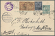 24275 Tunesien: 1895/1975 (ca.), Small Lot With About 40 Covers And Postal Stationeries With Several Moder - Tunisie (1956-...)