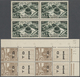 24280 Tunesien: 1945/1968 (ca.), Accumulation In Stockbook With Many BLOCKS Of Four Incl. Many With Printi - Tunisie (1956-...)