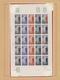 Delcampe - 24283 Tunesien: 1954/1963, IMPERFORATE COLOUR PROOFS, Collection Of Apprx. 1.645 Imperf. Colour Proofs, Ma - Tunisie (1956-...)