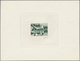 24286 Tunesien: 1956/1957, Agricultural Commodities, Group Of Nine Epreuve D'artiste (four 20fr., Three 25 - Tunisie (1956-...)