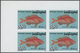 24290 Tunesien: 1982/1994, U/m Collection Of Apprx. 280 IMPERFORATE Stamps, Apparently Complete Issues, Ma - Tunisie (1956-...)