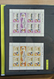 Delcampe - 24292 Tuvalu: 1970-2006. Apparently Complete, MNH Collectie Tuvalu 1970-2006 With Specimen Overprints In 2 - Tuvalu