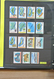 Delcampe - 24292 Tuvalu: 1970-2006. Apparently Complete, MNH Collectie Tuvalu 1970-2006 With Specimen Overprints In 2 - Tuvalu