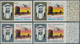 24293 Umm Al Qaiwain: 1964/1972 (ca.), Collection In Stockbook With Nearly All Different Perf. And Imperf. - Umm Al-Qiwain